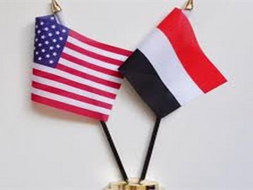 الخارجية الامريكية تدين هجوم الحوثي على جامع الجنود في مارب