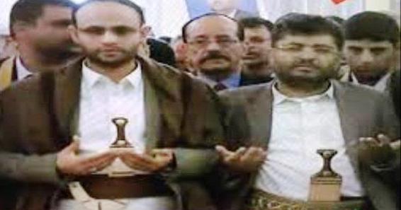 التحالف يعد لاستهداف الصف الاول لجماعة الحوثي