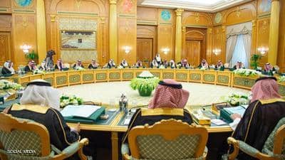 خطه السلام