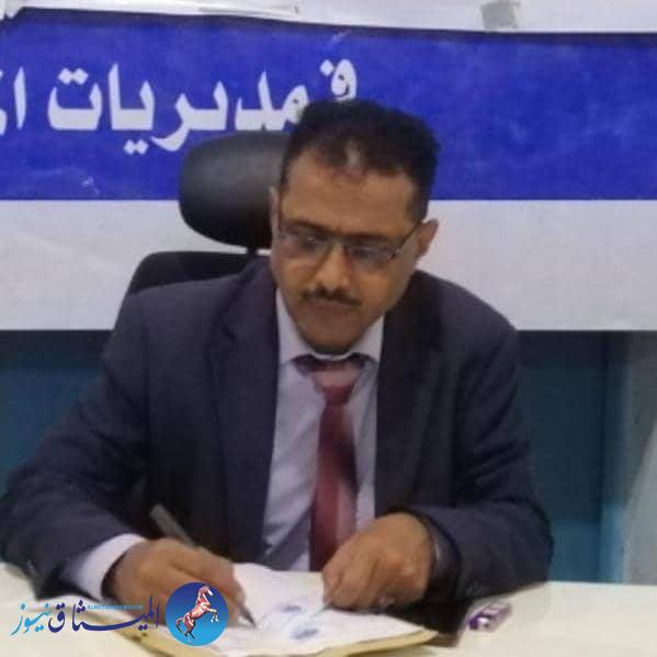 تعيين الاستاذ عبدالله العليمي مديرا لمكتب الثقافة في محافظة تعز