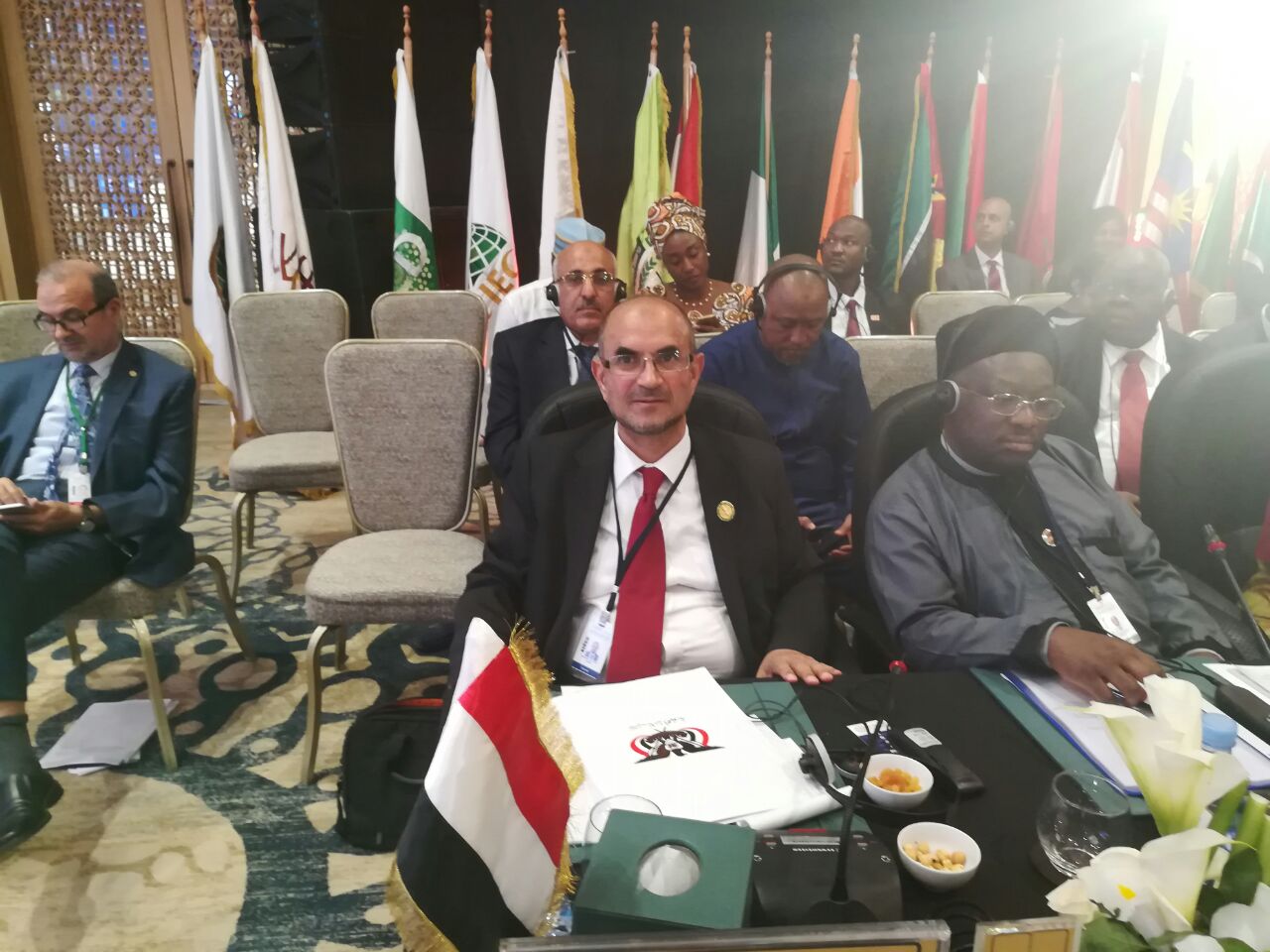 صورة من مشاركة الوزير السعدي