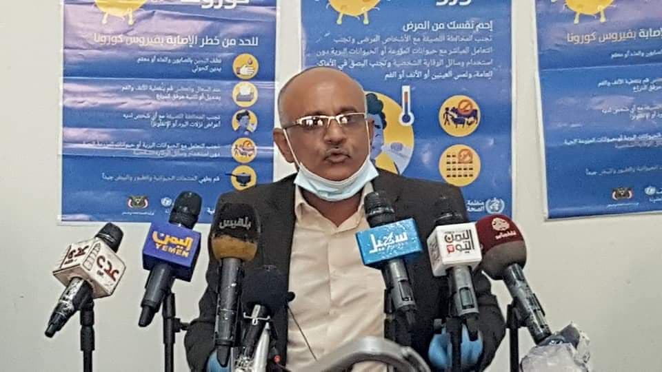 انتشار كورونا في تعز