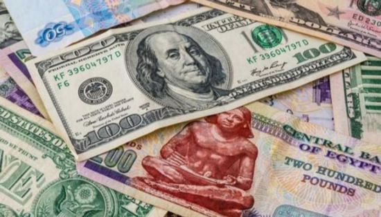 الدولار والجنيه المصري