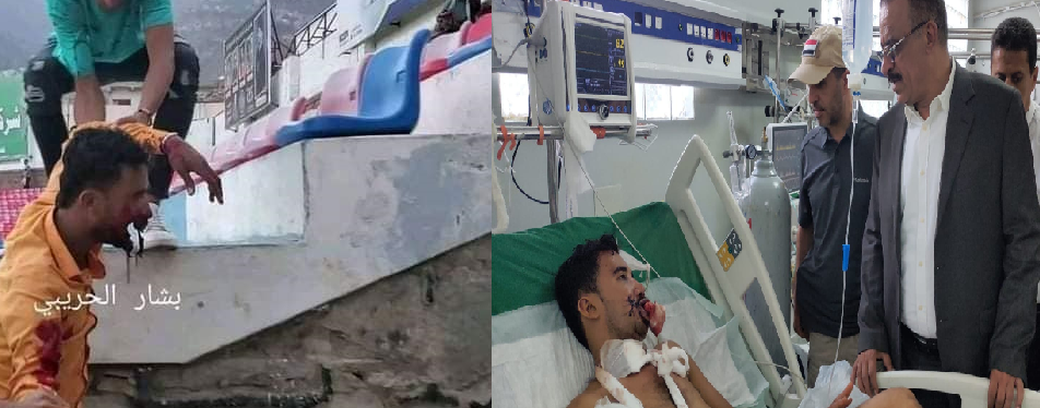 المصابون في اقتحام ملعب الشهداء بتعز