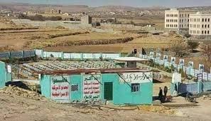 25 قتيلا حوثيا في الساحل الغربي