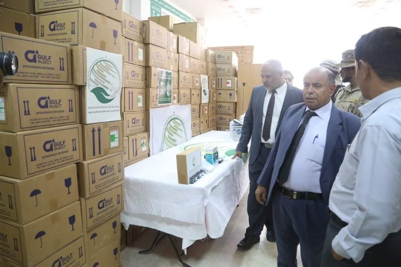 اليمن تتسلم دفعة مساعدات طبية لمواجهة كورونا مقدمة من مركز «سلما