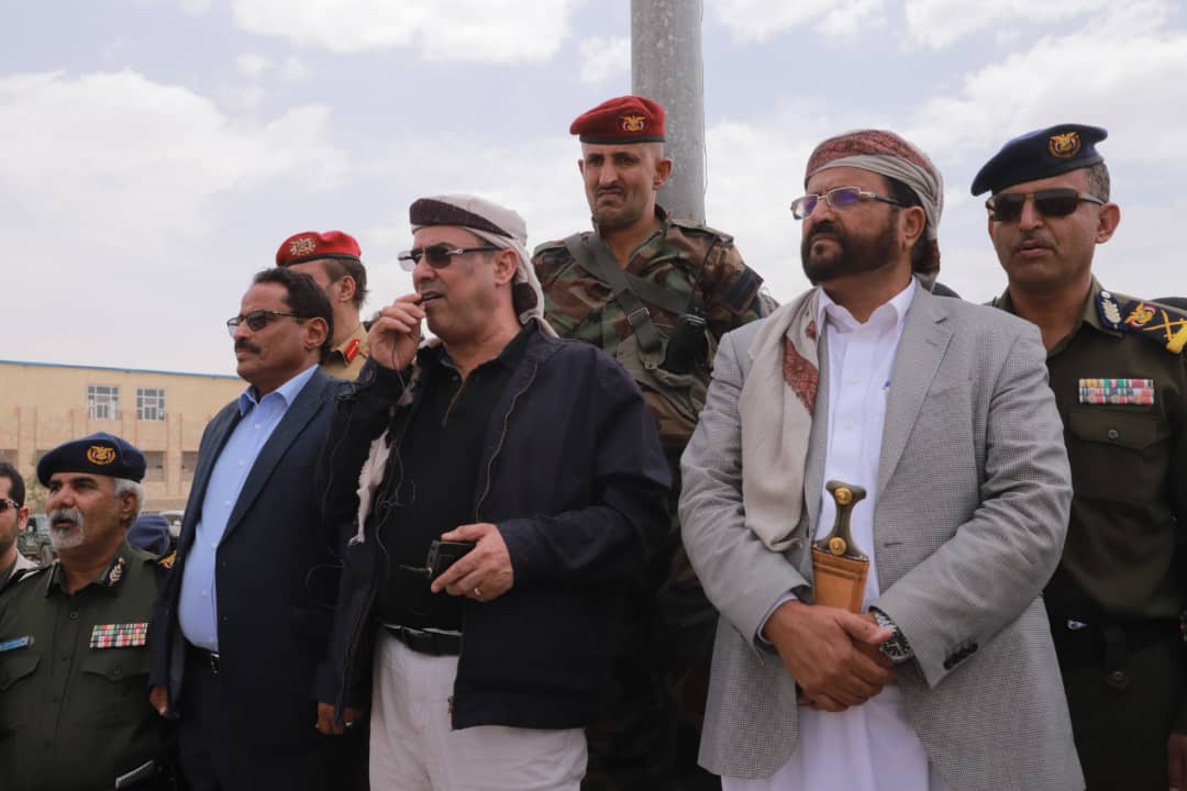 الميسري,والعرادة