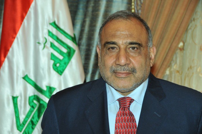 صورة تعبيرية