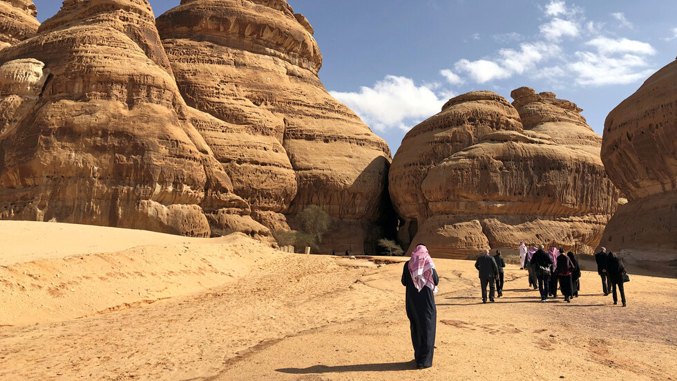 السعوديه