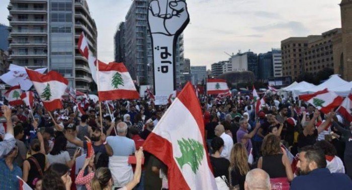صورة تعبيرية