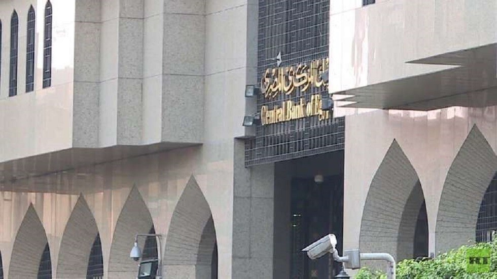 البنك المصري