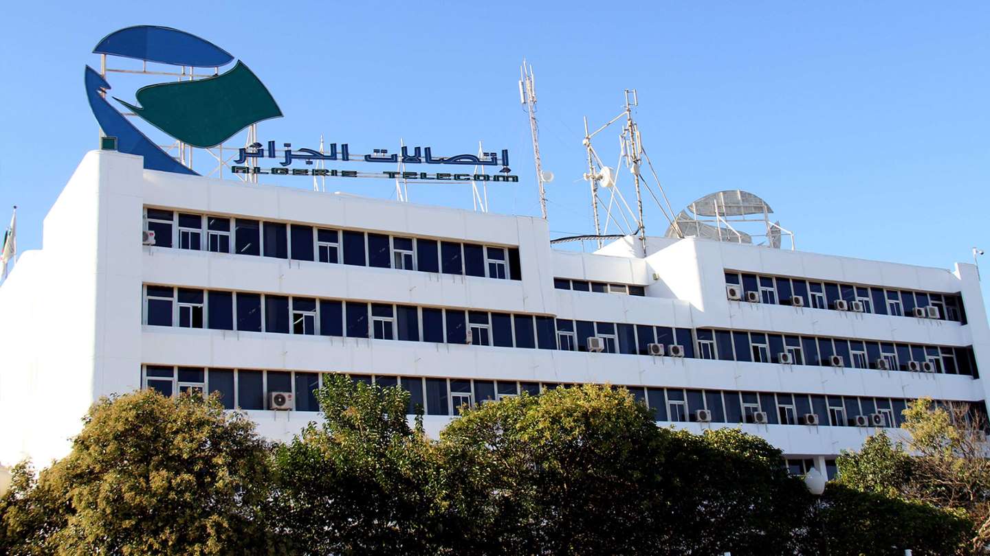 اتصالات الجزائر