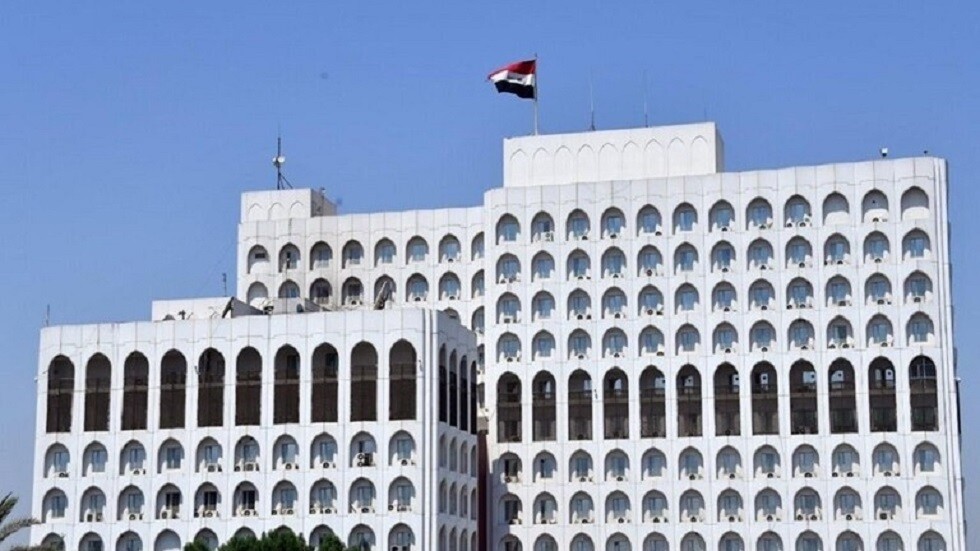 مبنى الخارجيه العراقي