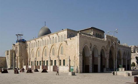القدس