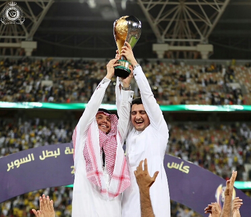نادي النصر
