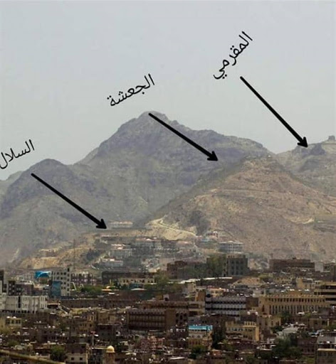 الميثاق نيوز| مصرع العميد المتوكل احد قيادات الحوثي شرق تعز