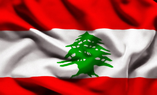 علم لبنان