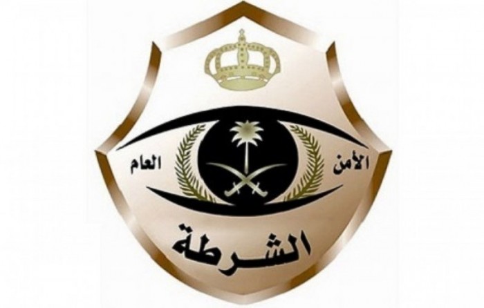 الامن السعودي