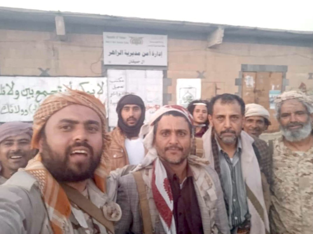 معارك البيضاء