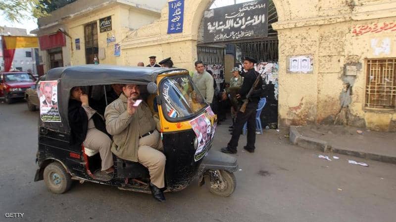 نهاية التوك توك قريبة