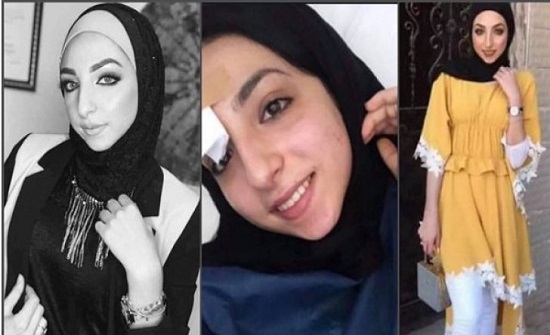 اسراء غريب