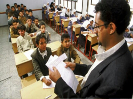 معلمين في المدارس