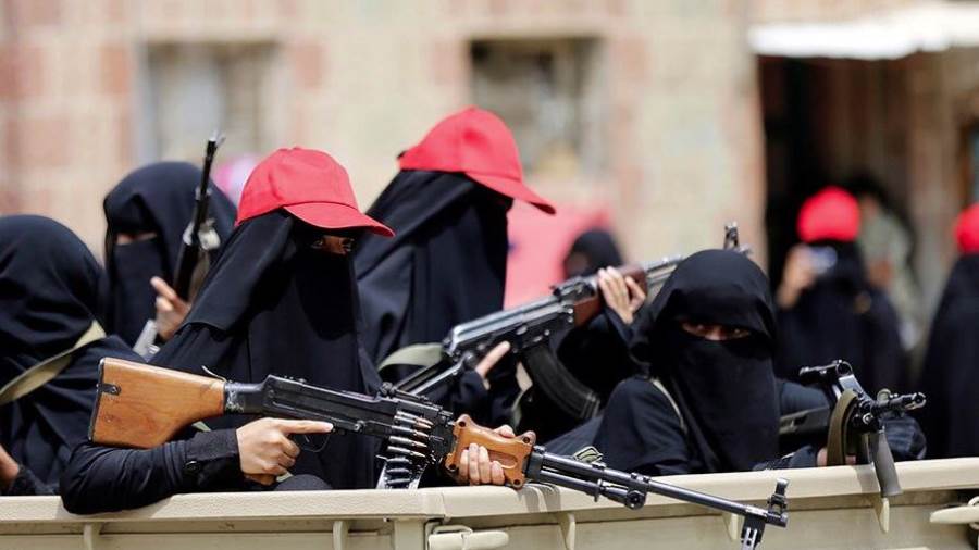 خلية نسائية تزرع الالغام