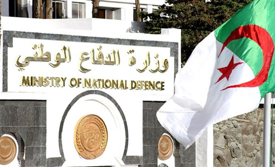 وزاره الدفاع الجزائريه