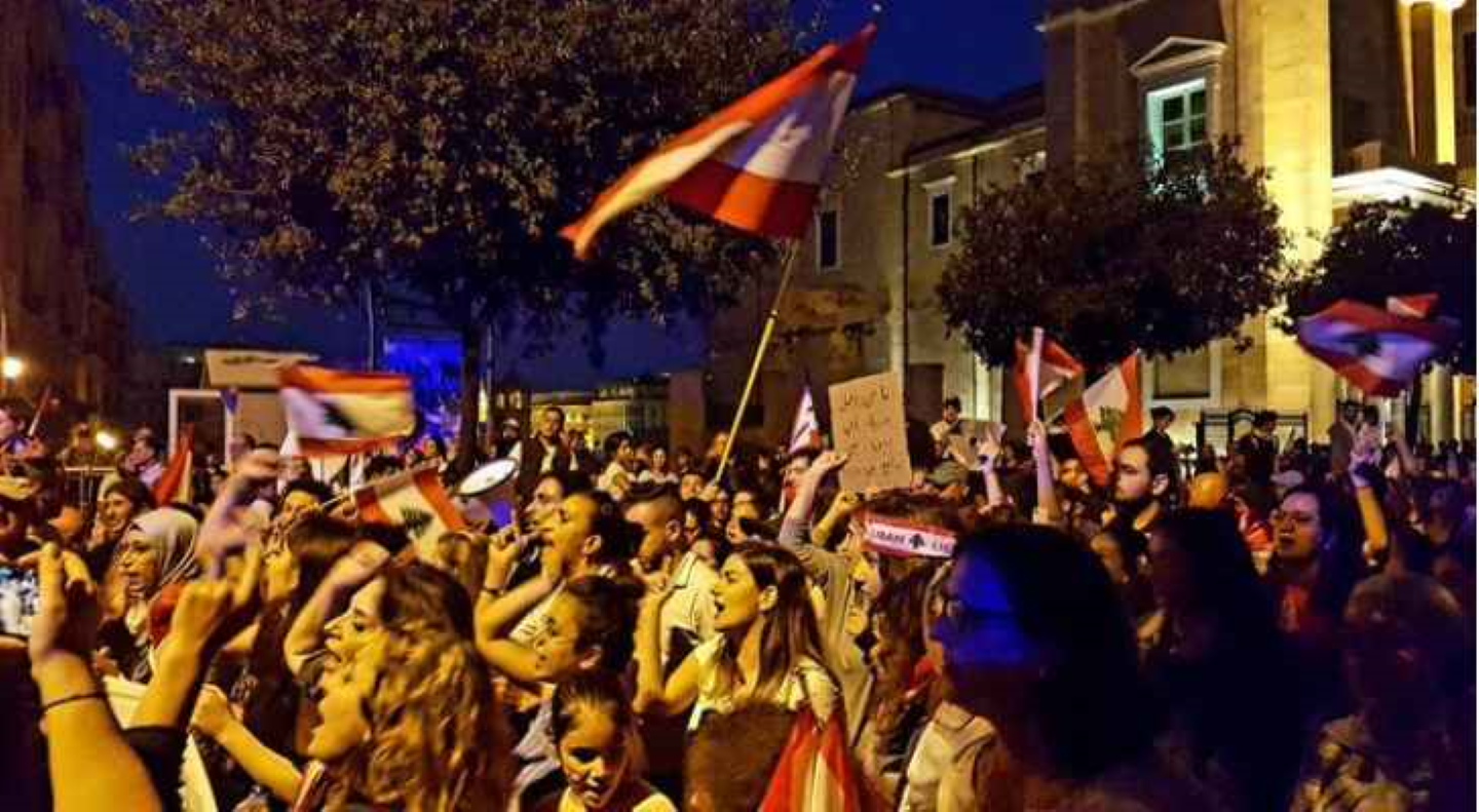 احتجاجات في البنان