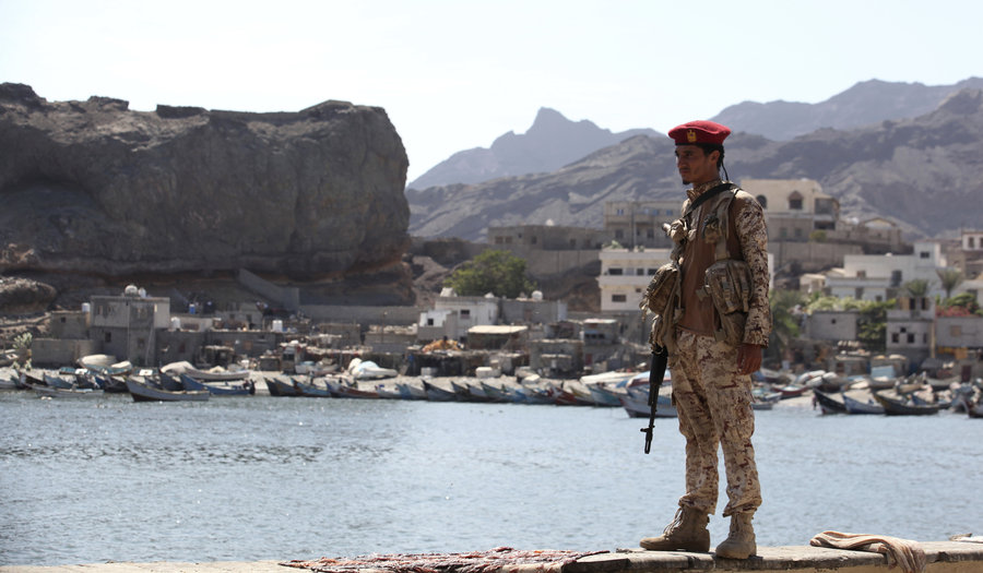 عدن