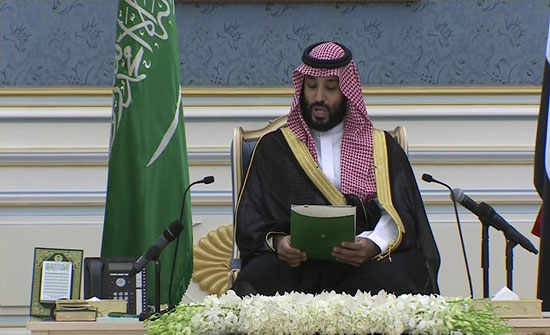 محمد بن سلمان