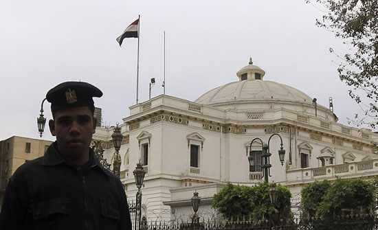 البرلمان المصري