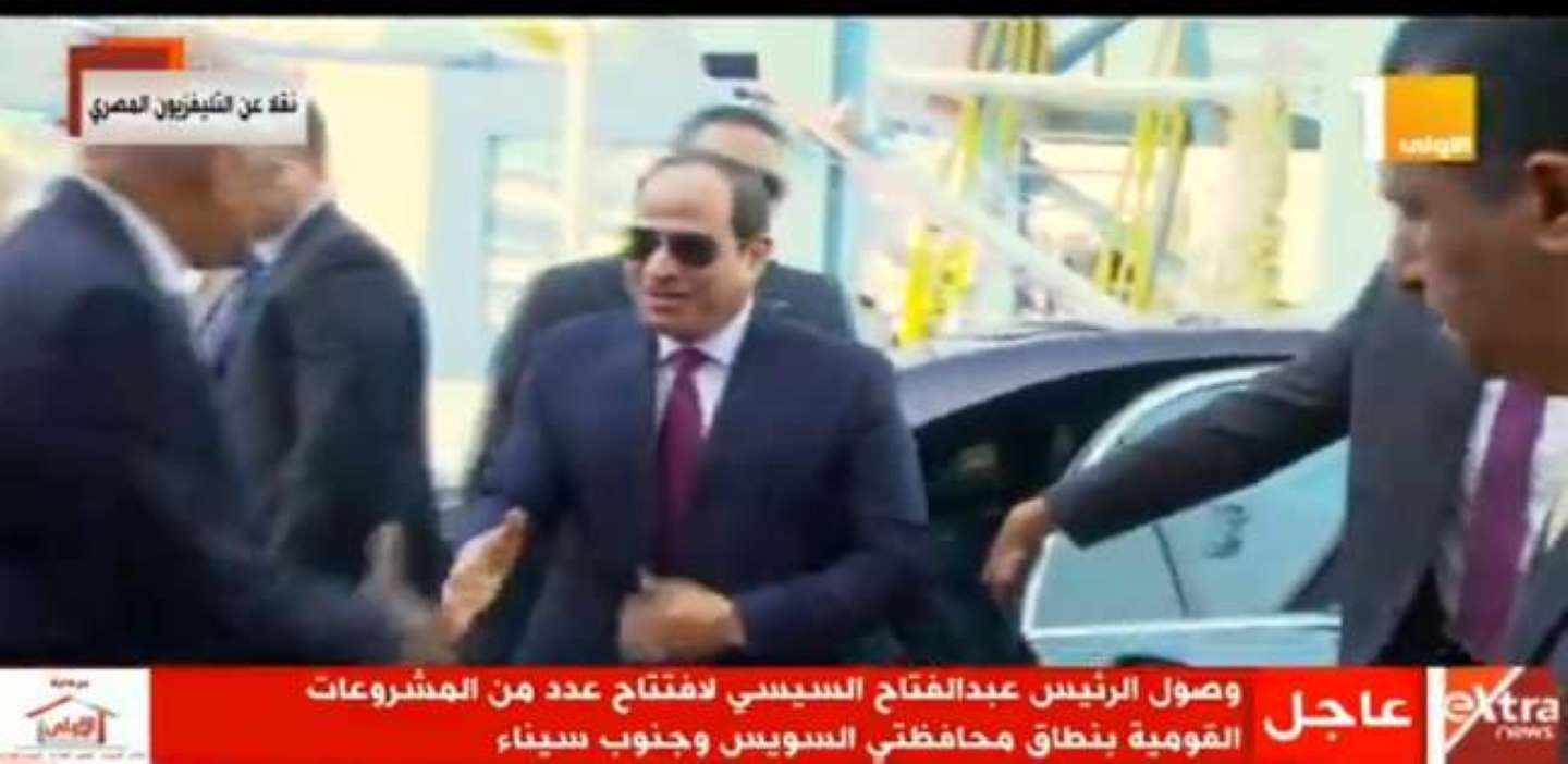 عبد الفتاح السيسي