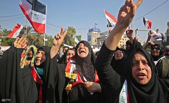 مظاهرات في العراق