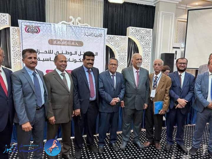 بيان مهم حول ما تشهده المحافظات المحررة.. وهذه هي الحلول