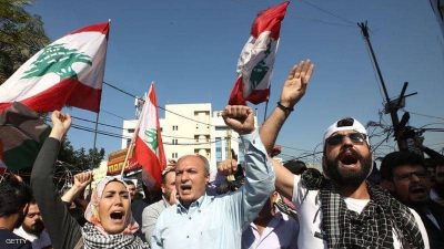 متظاهرون في لبنان