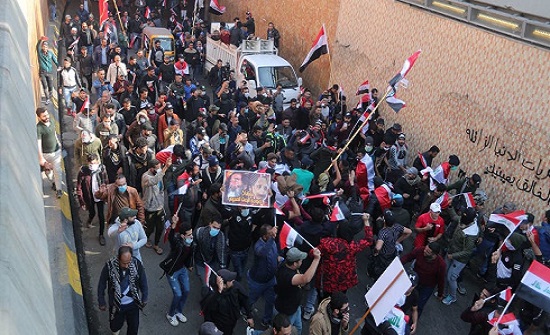 مظاهرات في العراق