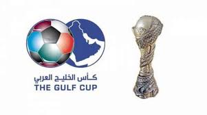 كأس خليجي 24