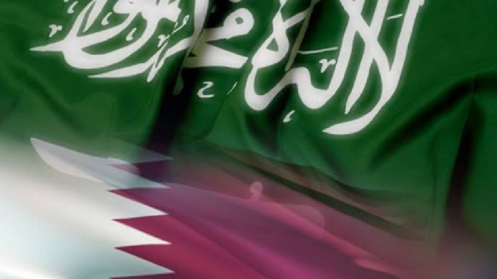 السعوديه