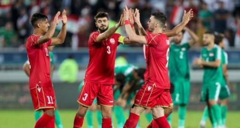 البحرين