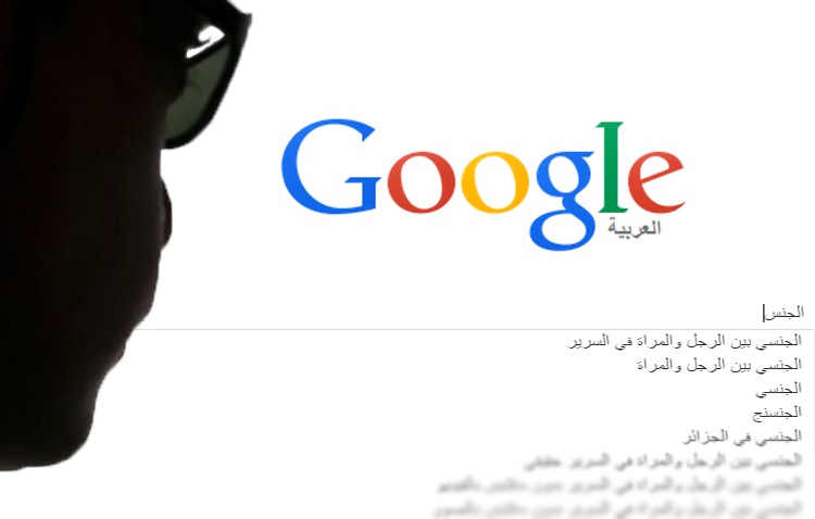 قوقل
