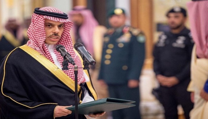توقيع ميثاق تأسيس الدول المطلة على البحر الأحمر وخليج عدن