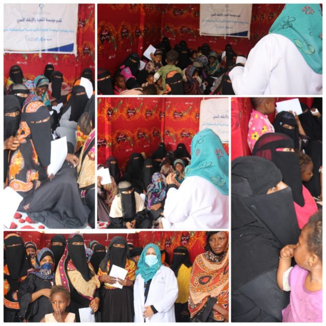 محاضرة توعوية لنازحي #الحديدة ب #عدن حول