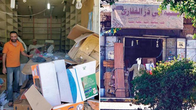 عمرها 40 عاما..الميليشيا تغلق مكتبة أبي ذر الغفاري في صنعاء