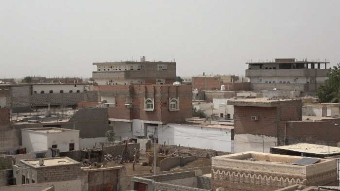 مدينة التحيتا