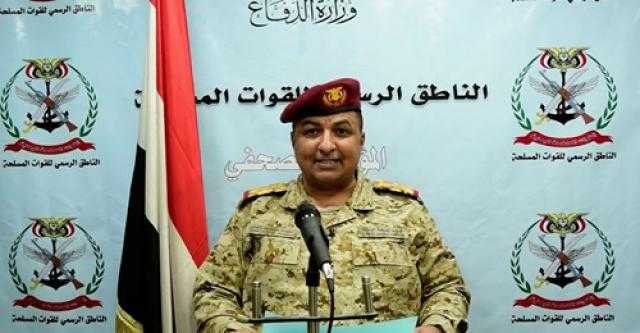 عبده مجلي
