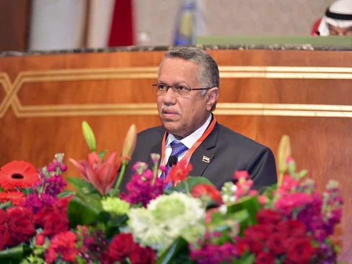 احمد عبيد بن دغر في مرتمر الرباط