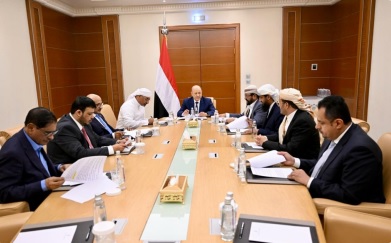 مجلس القيادة الرئاسي يجتمع في الرياض بعد عام من تشكيله