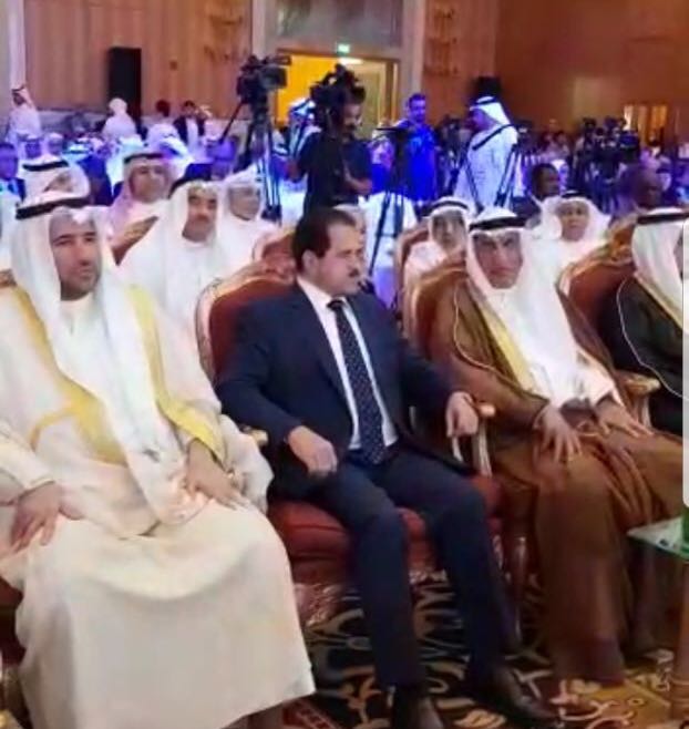 صورة من المؤتمر
