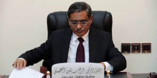 فرك البحسني